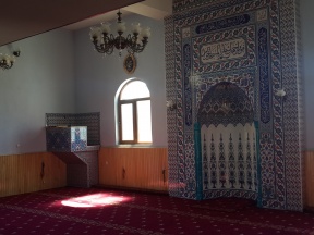 Erzincan Akça Köyü Camii Yapım İşi